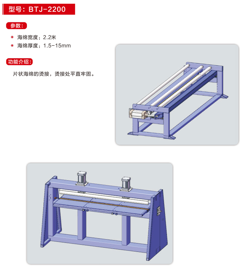 宝曼产品-10.jpg